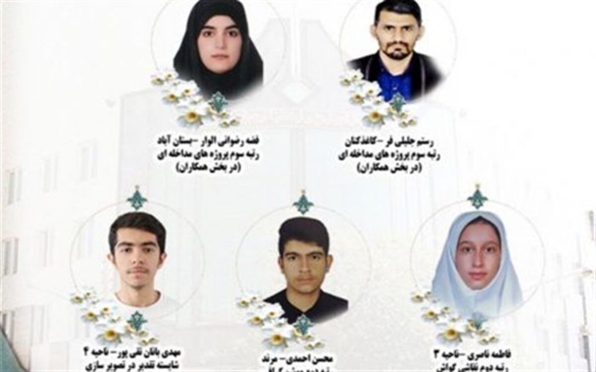 اختصاص پنج رتبه برتر کشوری دوازدهمین جشنواره نوجوان سالم به آذربایجان شرقی