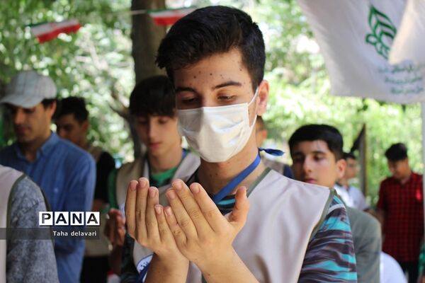 برگزاری اولین نماز جماعت گروه دوم اردوی یاورمربیان پیشتاز شهرستان‌های تهران
