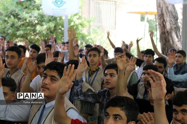 برگزاری اولین نماز جماعت گروه دوم اردوی یاورمربیان پیشتاز شهرستان‌های تهران