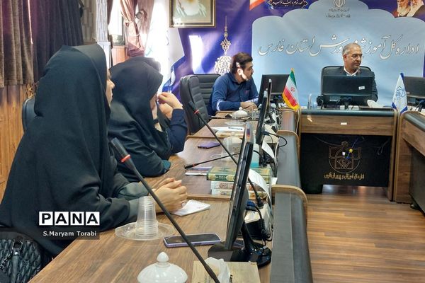 شورای برنامه‌ریزی سازمان دانش‌آموزی فارس