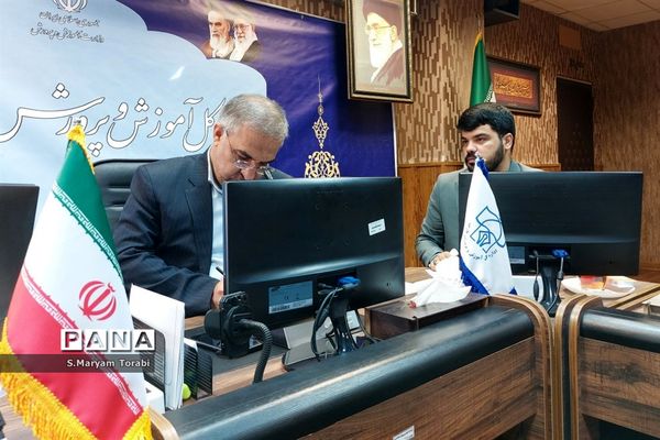 شورای برنامه‌ریزی سازمان دانش‌آموزی فارس