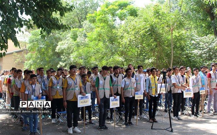 آغاز به‌کار اردوی پسران سازمان دانش‌آموزی شهرستان‌های استان تهران/ فیلم