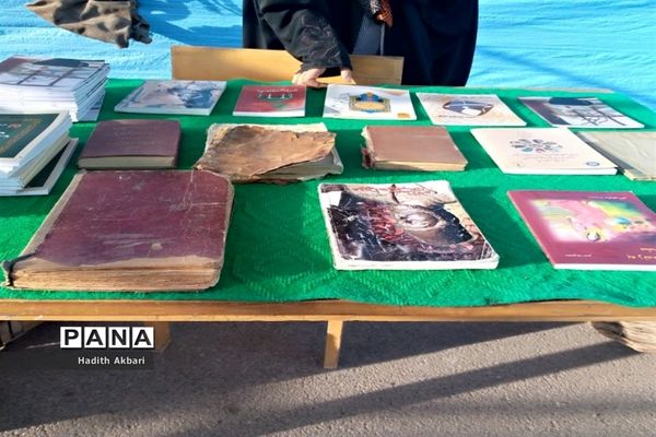 برگزاری نمایشگاه در شهرستان بن به‌مناسبت نکوداشت روز بن