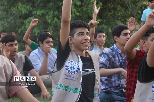 مسابقات طناب‌کشی در اردوی یاورمربیان سازمان دانش‌آموزی شهرستان‌های تهران