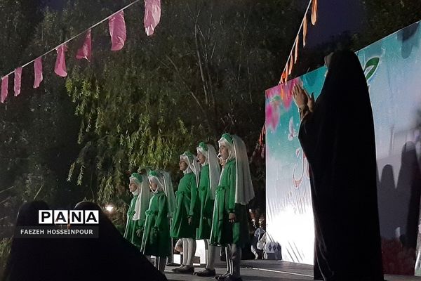 اجتماع شکوه حیا در شهرک صالحیه