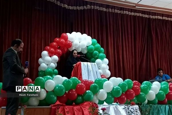 مراسم تجلیل و تقدیر از مربیان مدرسه حدیث مهر شهرستان قرچک