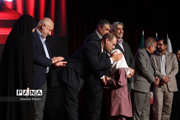 آیین انعقاد تفاهم‌نامه بین وزارت آموزش و پرورش و سازمان انرژی اتمی ایران