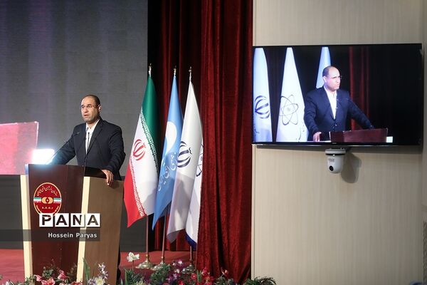 آیین انعقاد تفاهم‌نامه بین وزارت آموزش و پرورش و سازمان انرژی اتمی ایران