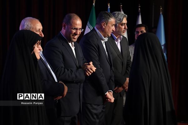 آیین انعقاد تفاهم‌نامه بین وزارت آموزش و پرورش و سازمان انرژی اتمی ایران