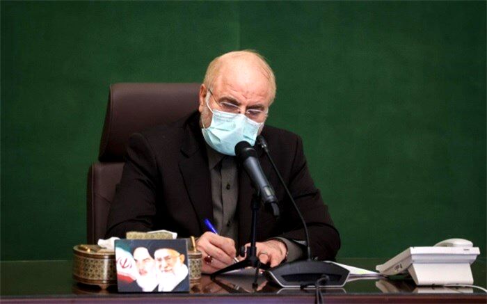قالیباف قانون الحاق یک ماده به قانون جوانی جمعیت را ابلاغ کرد