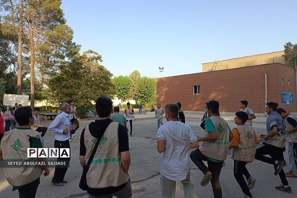 ورزش صبحگاهی یاور‌مربیان شهرستان‌های استان تهران