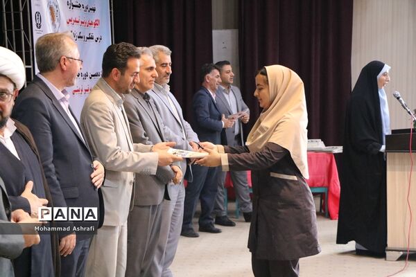مراسم اختتامیه جشنواره‌ نوجوان سالم در آذربایجان غربی