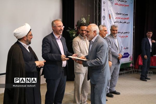 مراسم اختتامیه جشنواره‌ نوجوان سالم در آذربایجان غربی