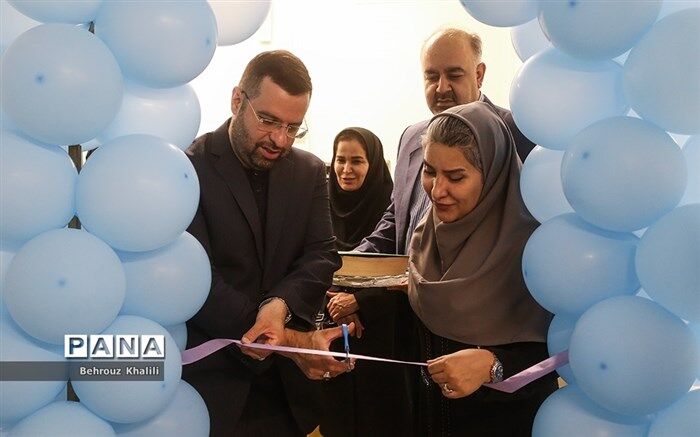افتتاح اولین مرکز شبانه‌روزی کودکان دارای اختلال اوتیسم در تهران