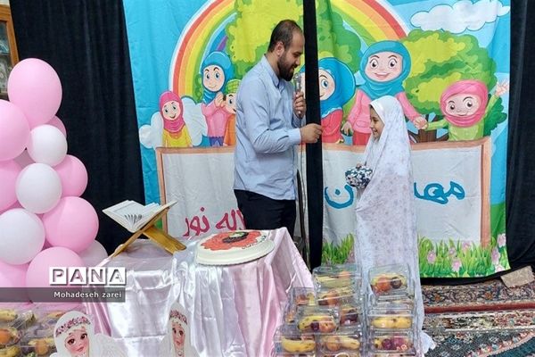 برگزاری جشن مخاطب خدای بزرگ و مهربان در شهرستان قرچک