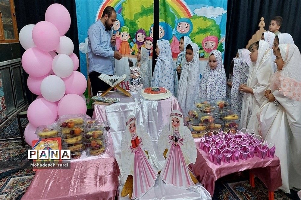 برگزاری جشن مخاطب خدای بزرگ و مهربان در شهرستان قرچک