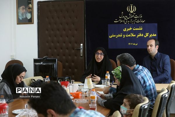 نشست خبری مدیرکل دفتر سلامت و تندرستی