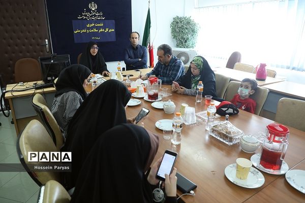 نشست خبری مدیرکل دفتر سلامت و تندرستی