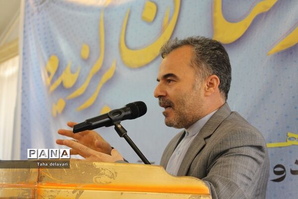 آیین تجلیل از فرهنگیان شهرستان‌های استان تهران‌