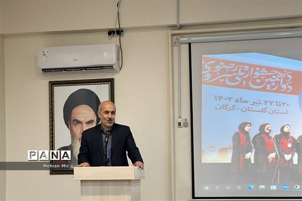 مراسم تجلیل از عوامل اجرایی برگزاری دوازدهمین جشنواره ملی سرود رضوی‌