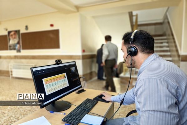 برگزاری ‌چهل‌و‌یکمین دوره مسابقات عترت، قرآن و نماز با میزبانی استان کرمانشاه