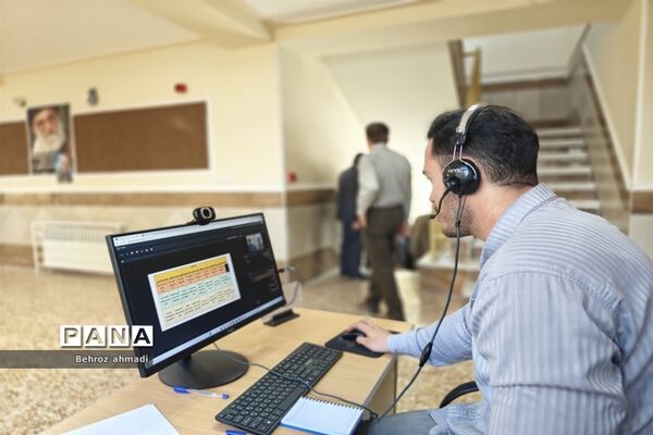 برگزاری ‌چهل‌و‌یکمین دوره مسابقات عترت، قرآن و نماز با میزبانی استان کرمانشاه