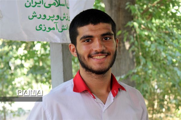 اجرای طرح لبخند ‌در اردوی استانی یاورمربیان پیشتاز