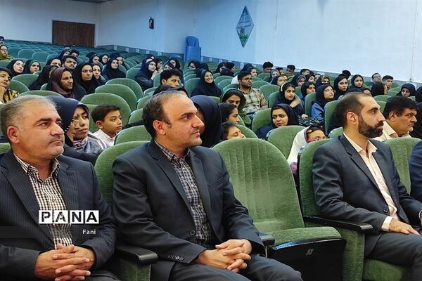 اختتامیه جشنواره نوجوان سالم در استان اصفهان