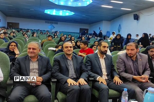 اختتامیه جشنواره نوجوان سالم در استان اصفهان