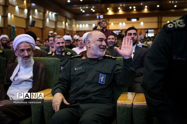 اختتامیه نمایشگاه تخصصی عملکرد و پیشرفت و محلات مردم سالار