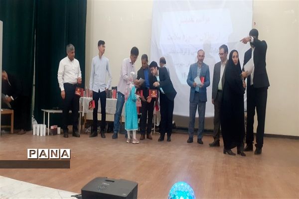 همایش  تقدیر از برگزیدگان چهل‌و‌یکمین جشنواره ‌امید فردا و فعالان حوزه سلامت در شادگان