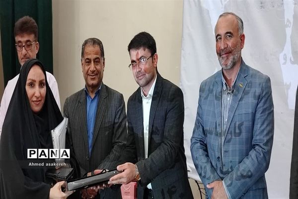 همایش  تقدیر از برگزیدگان چهل‌و‌یکمین جشنواره ‌امید فردا و فعالان حوزه سلامت در شادگان