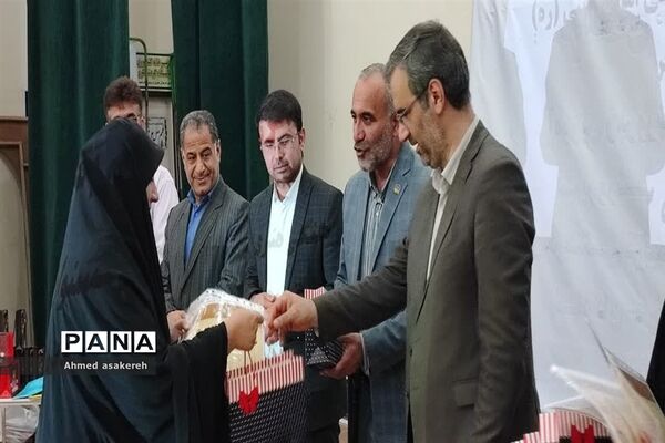 همایش  تقدیر از برگزیدگان چهل‌و‌یکمین جشنواره ‌امید فردا و فعالان حوزه سلامت در شادگان