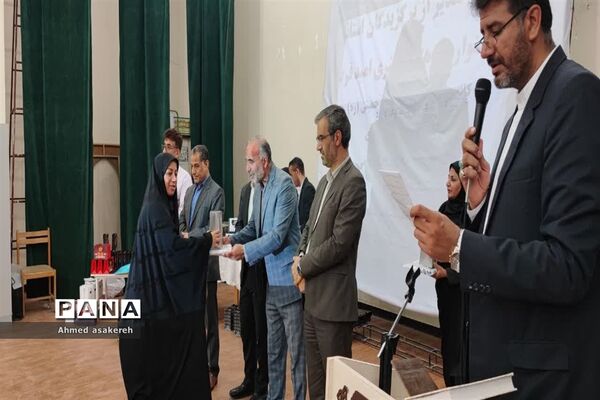 همایش  تقدیر از برگزیدگان چهل‌و‌یکمین جشنواره ‌امید فردا و فعالان حوزه سلامت در شادگان