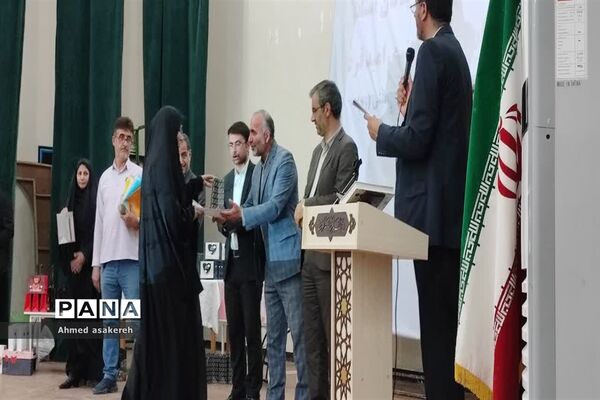 همایش  تقدیر از برگزیدگان چهل‌و‌یکمین جشنواره ‌امید فردا و فعالان حوزه سلامت در شادگان