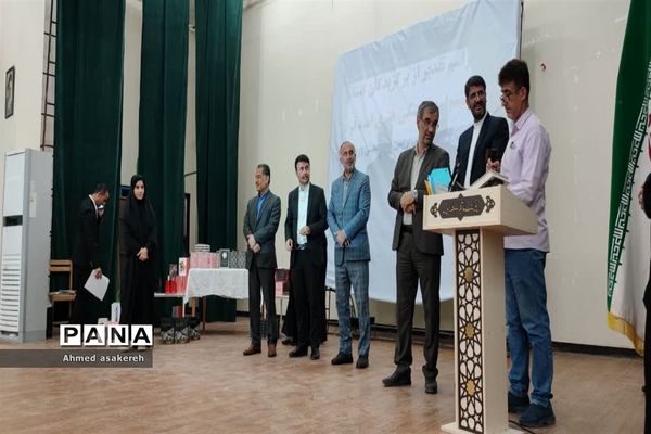 همایش  تقدیر از برگزیدگان چهل‌و‌یکمین جشنواره ‌امید فردا و فعالان حوزه سلامت در شادگان