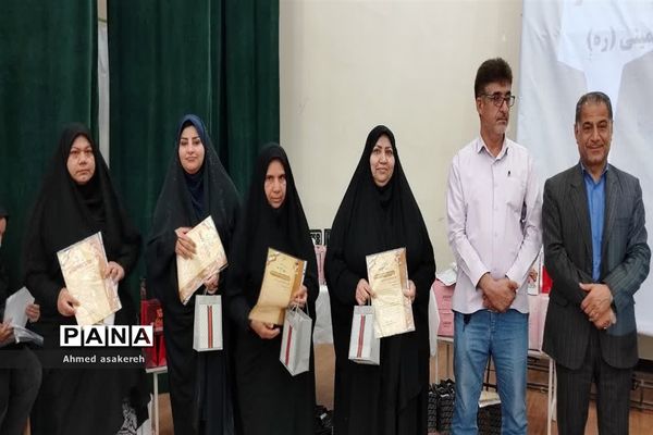 همایش  تقدیر از برگزیدگان چهل‌و‌یکمین جشنواره ‌امید فردا و فعالان حوزه سلامت در شادگان