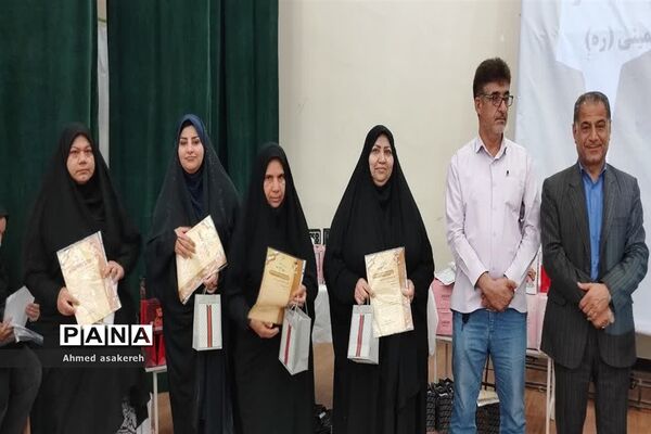 همایش  تقدیر از برگزیدگان چهل‌و‌یکمین جشنواره ‌امید فردا و فعالان حوزه سلامت در شادگان