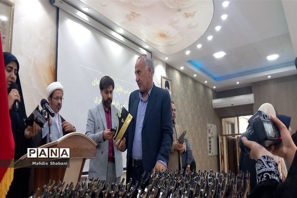 مراسم تجلیل از برگزیدگان دانش‌آموزان مقطع ابتدایی دختر کاشمر