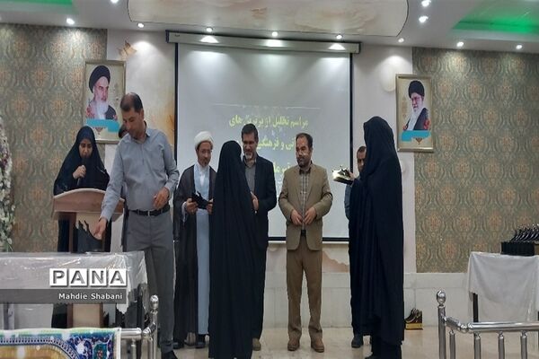 مراسم تجلیل از برگزیدگان دانش‌آموزان مقطع ابتدایی دختر کاشمر