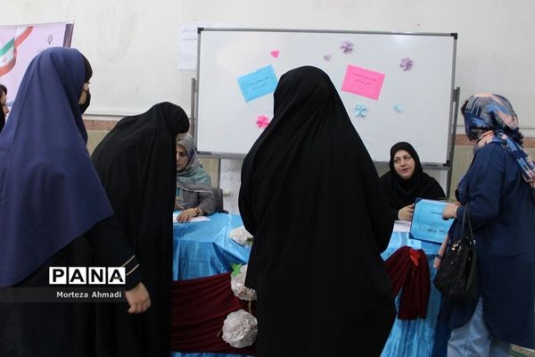 همایش یک روز با هدایت تحصیلی در مدارس متوسطه اول