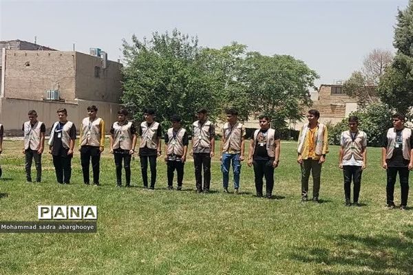 حضور دانش‌آموزان شهرستان‌ ورامین در اردوی یاورمربیان شهرستان‌های استان تهران