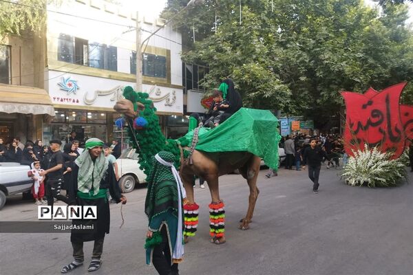 دوباره پیچید شمیمِ حسین