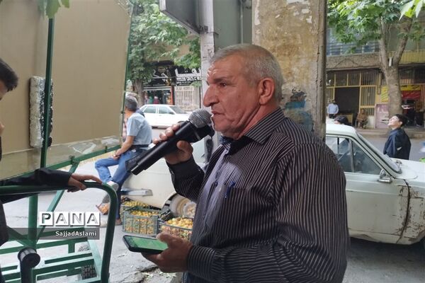 دوباره پیچید شمیمِ حسین