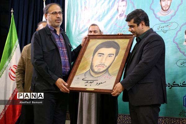 دوره توانمندسازی دست‌اندرکاران کنگره دانشجومعلمان شهید کشور در قم