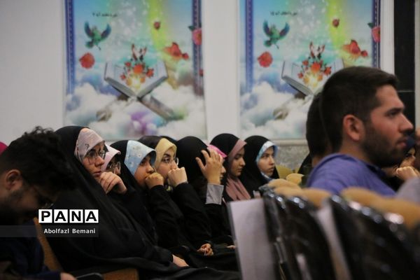 دوره توانمندسازی دست‌اندرکاران کنگره دانشجومعلمان شهید کشور در قم