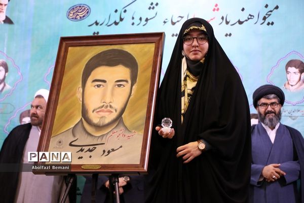 دوره توانمندسازی دست‌اندرکاران کنگره دانشجومعلمان شهید کشور در قم