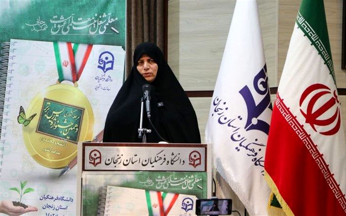 تربیت حس مسئولیت‌پذیری بزرگترین دستاورد جشنواره تدریس برتر است