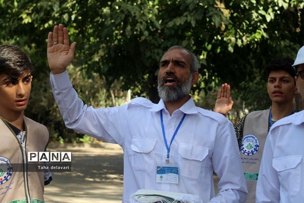 آخرین صبحگاه اردوی یاورمربیان پیشتاز