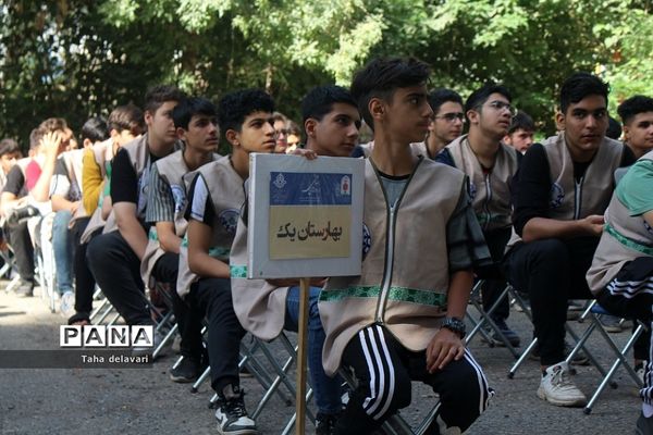 آخرین صبحگاه اردوی یاورمربیان پیشتاز